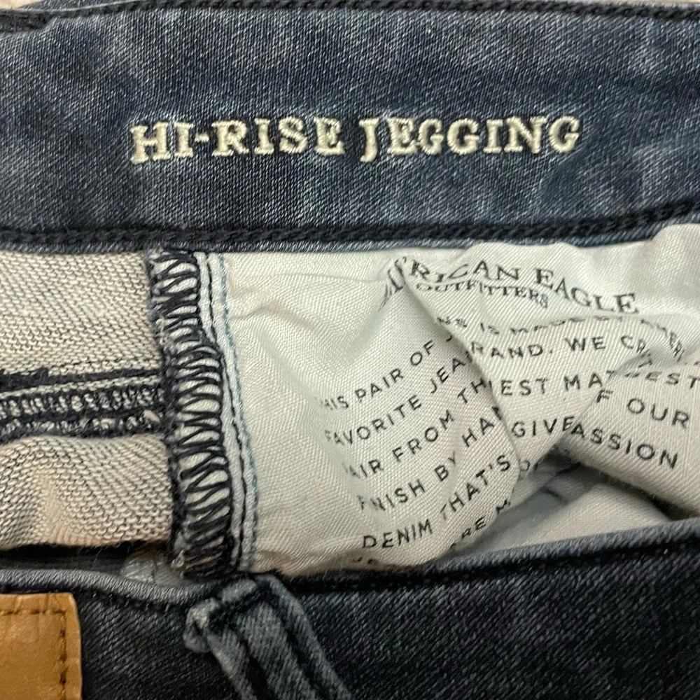 American Eagle Hi-Rise dark wash Jegging